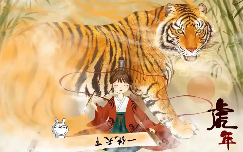 牧神记动画牧神觉醒篇章横幅海报